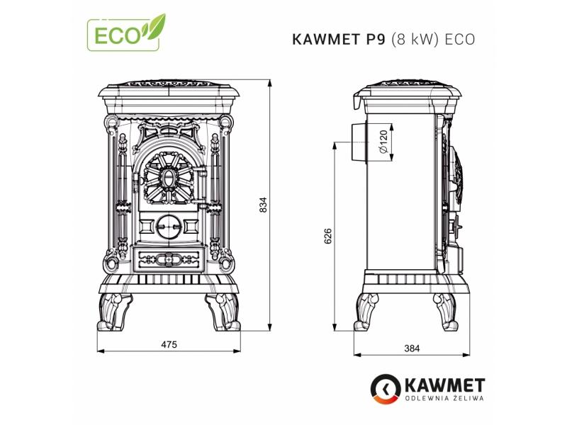 Sobă din fontă, Kawmet P9 ECO, putere 8 KW, randament 78,1%, clasa energetică A, certificat EcoDesign. Garanție 5 ani!