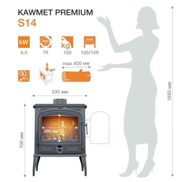 Sobă din fontă, KAWMET Premium SELENA S14 ECO, putere 6,5 KW, randament 76%, clasa energetică A, certificat EcoDesign. Garanție 5 ani!