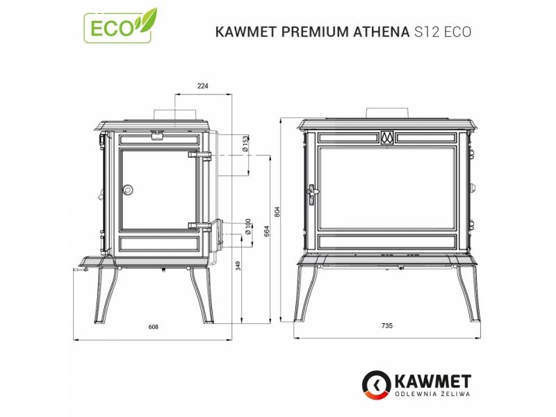 Sobă din fontă și căptușită cu vermiculită, KAWMET Premium ATHENA S12 ECO, putere 12,3 KW, randament 77%, clasa energetică A, certificat EcoDesign. Garanție 5 ani!