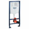 Rezervor cu cadru incastrat Grohe Rapid SL pentru vas wc (fara clapeta de actionare)