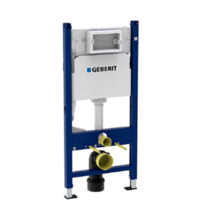Sistem încastrat Geberit Duofix pentru WC suspendat, cu set de fixare și clapetă albă Delta 51